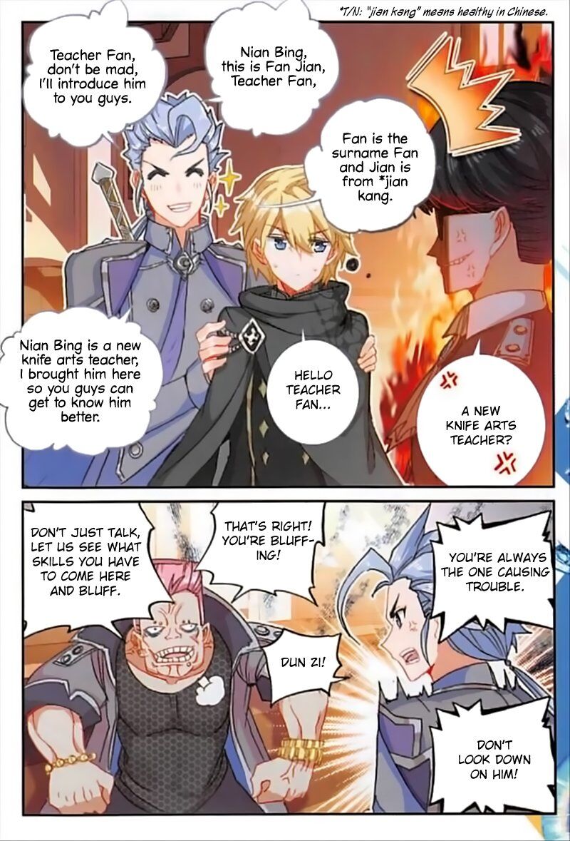 The Magic Chef of Ice And Fire 2 Chapter 51 - page 9