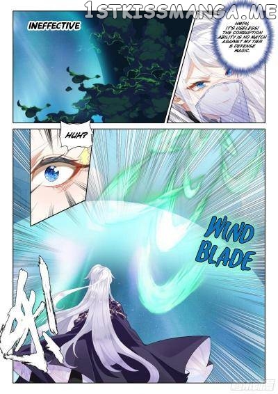 The Magic Chef of Ice and Fire Chapter 134 - page 18