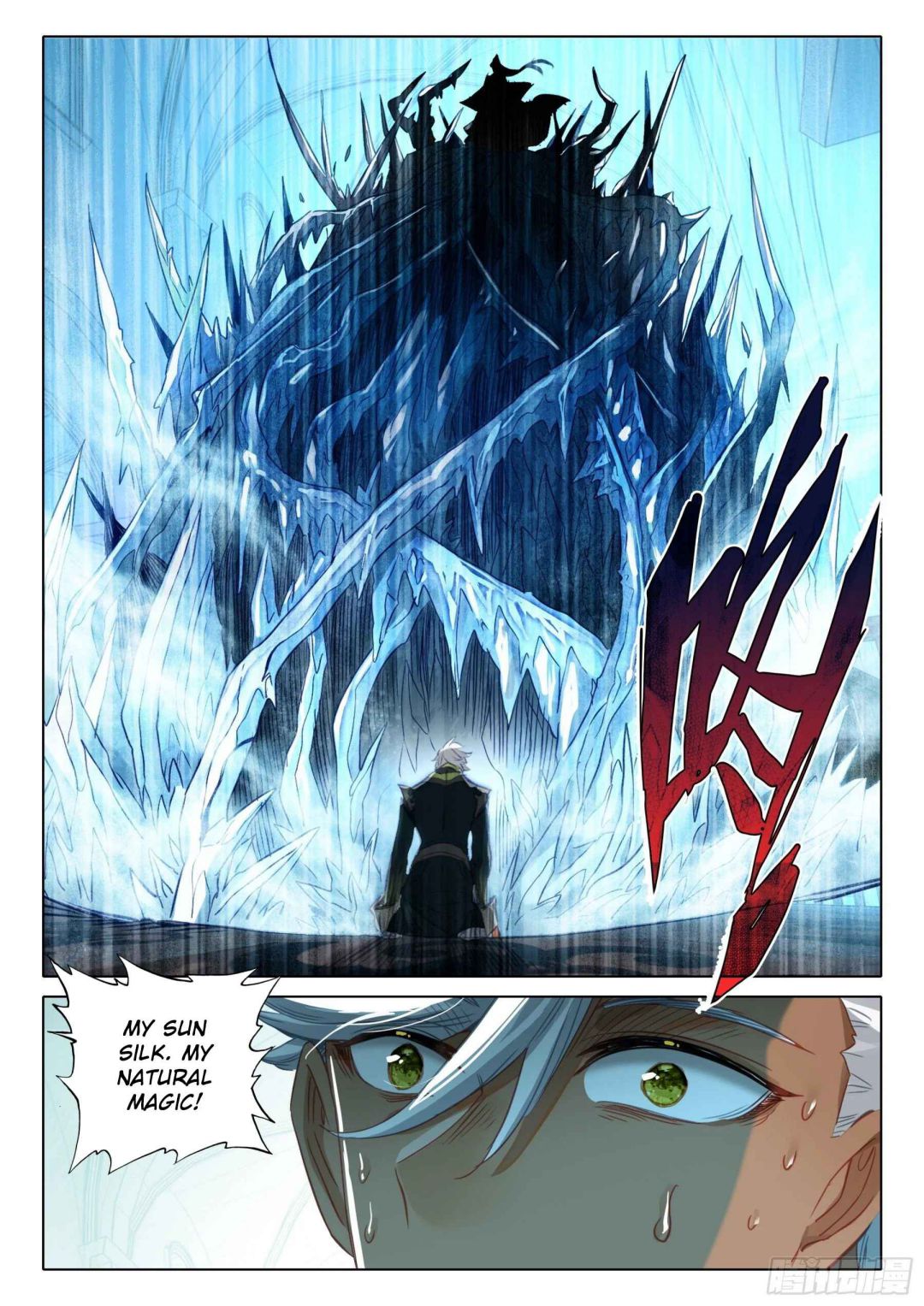 The Magic Chef of Ice and Fire chapter 127 - page 21