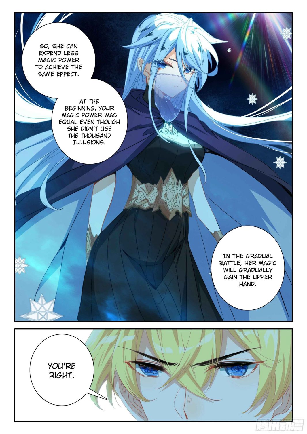 The Magic Chef of Ice and Fire chapter 126 - page 7