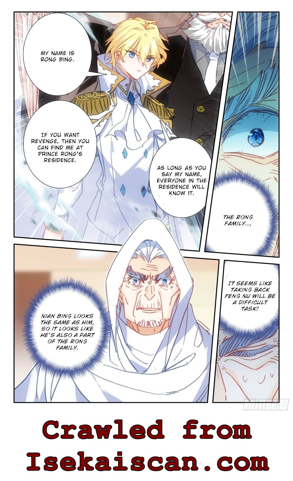 The Magic Chef of Ice and Fire chapter 120 - page 22