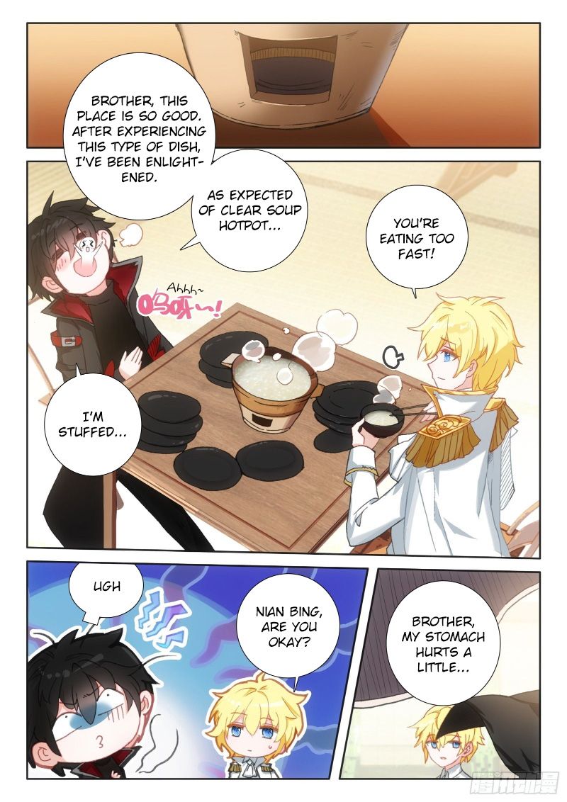 The Magic Chef of Ice and Fire chapter 117 - page 23