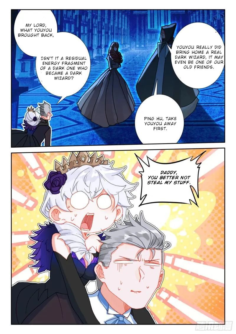 The Magic Chef of Ice and Fire chapter 112 - page 15