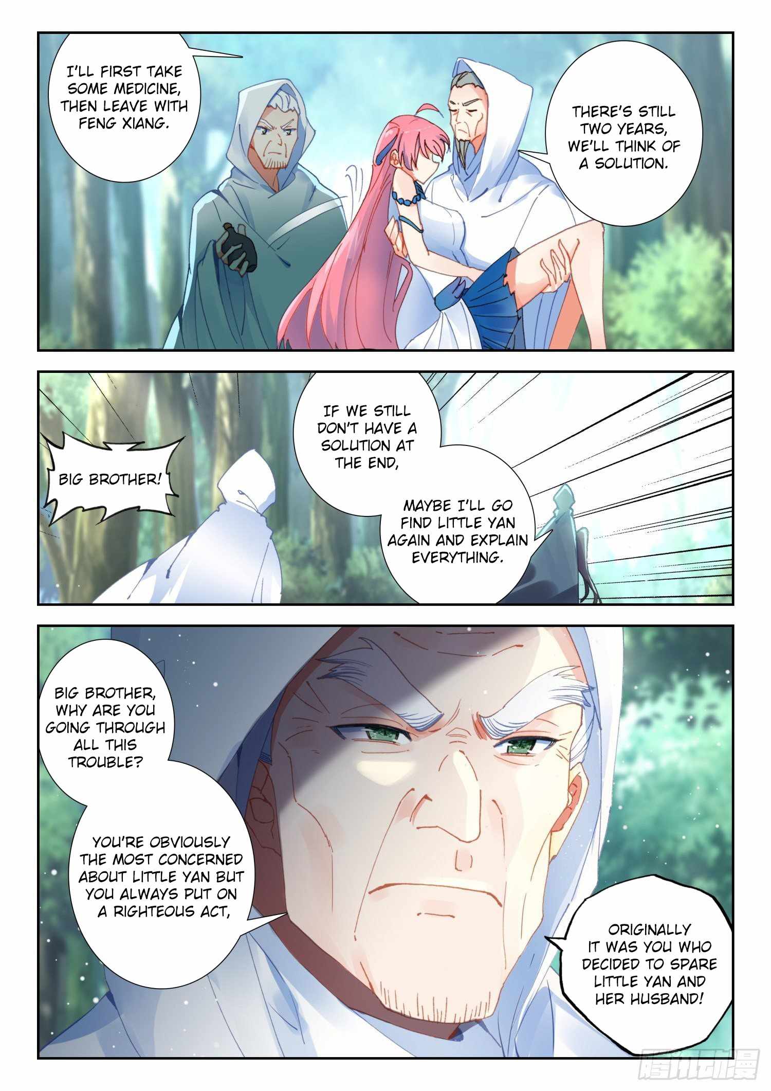 The Magic Chef of Ice and Fire chapter 97 - page 15