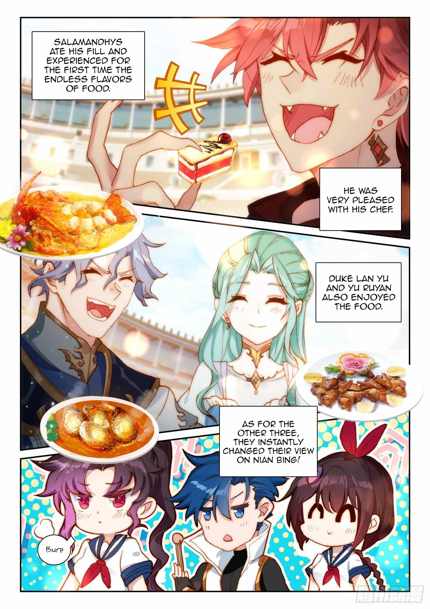 The Magic Chef of Ice and Fire chapter 95 - page 21