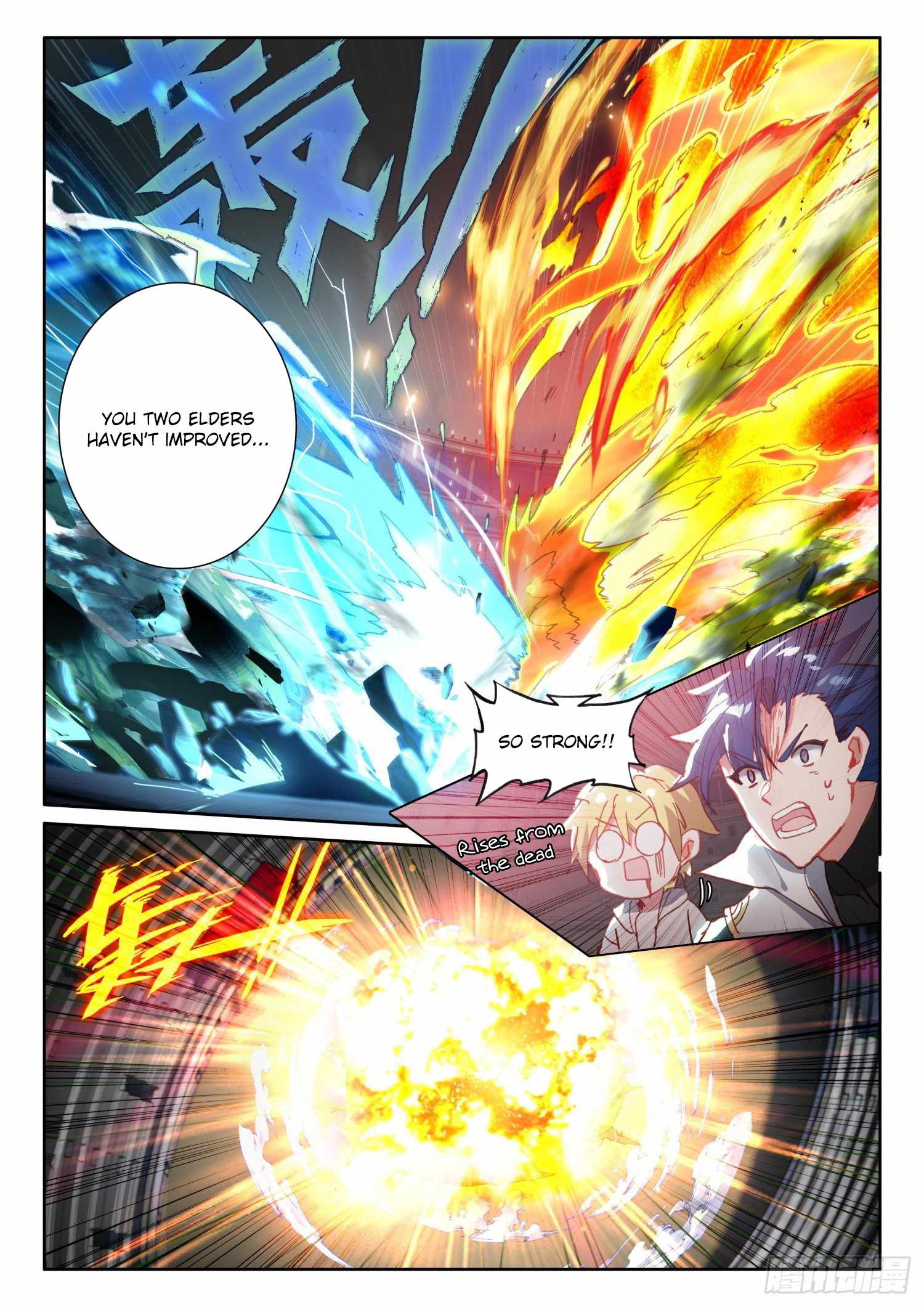 The Magic Chef of Ice and Fire chapter 94 - page 12