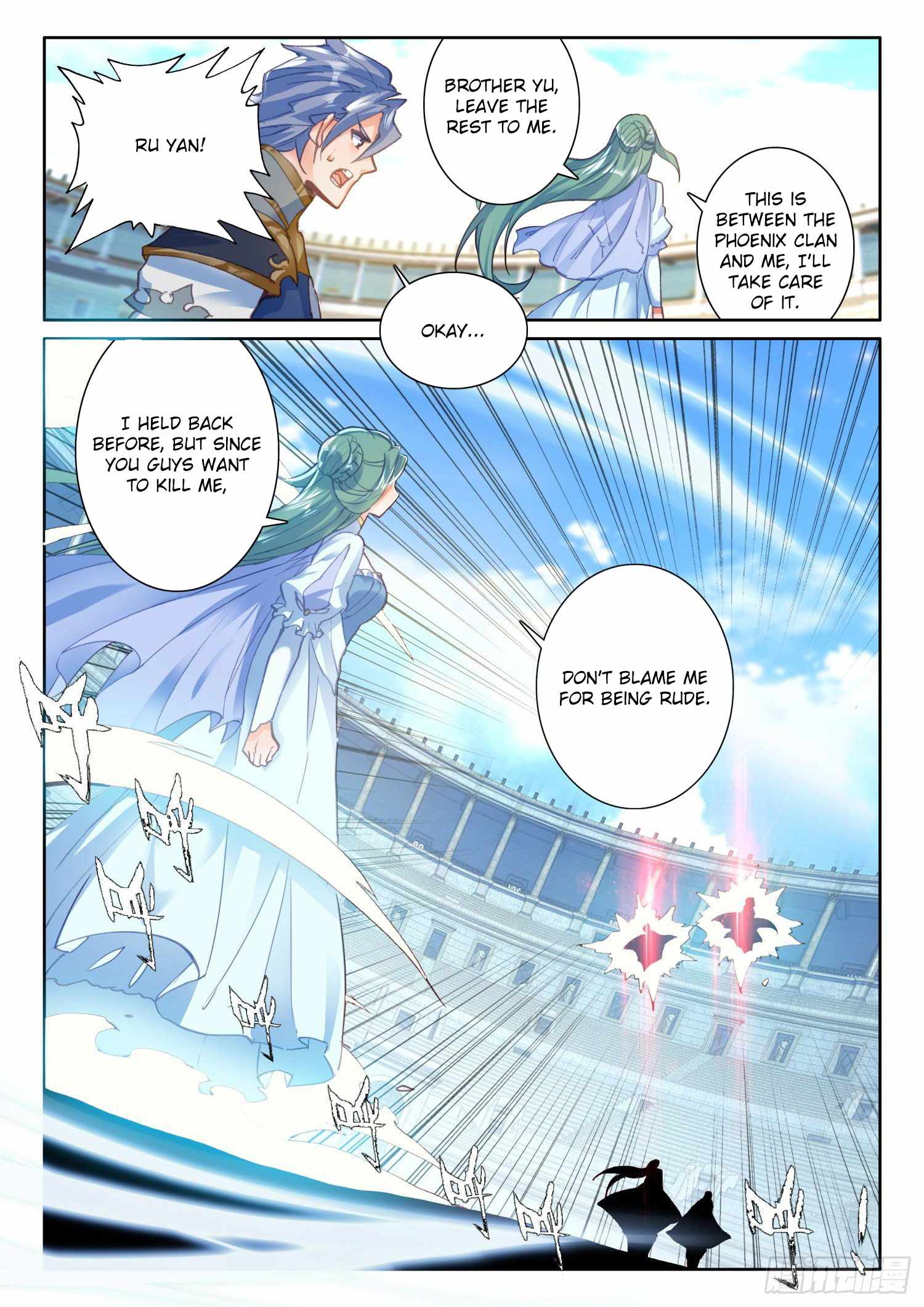 The Magic Chef of Ice and Fire chapter 94 - page 14