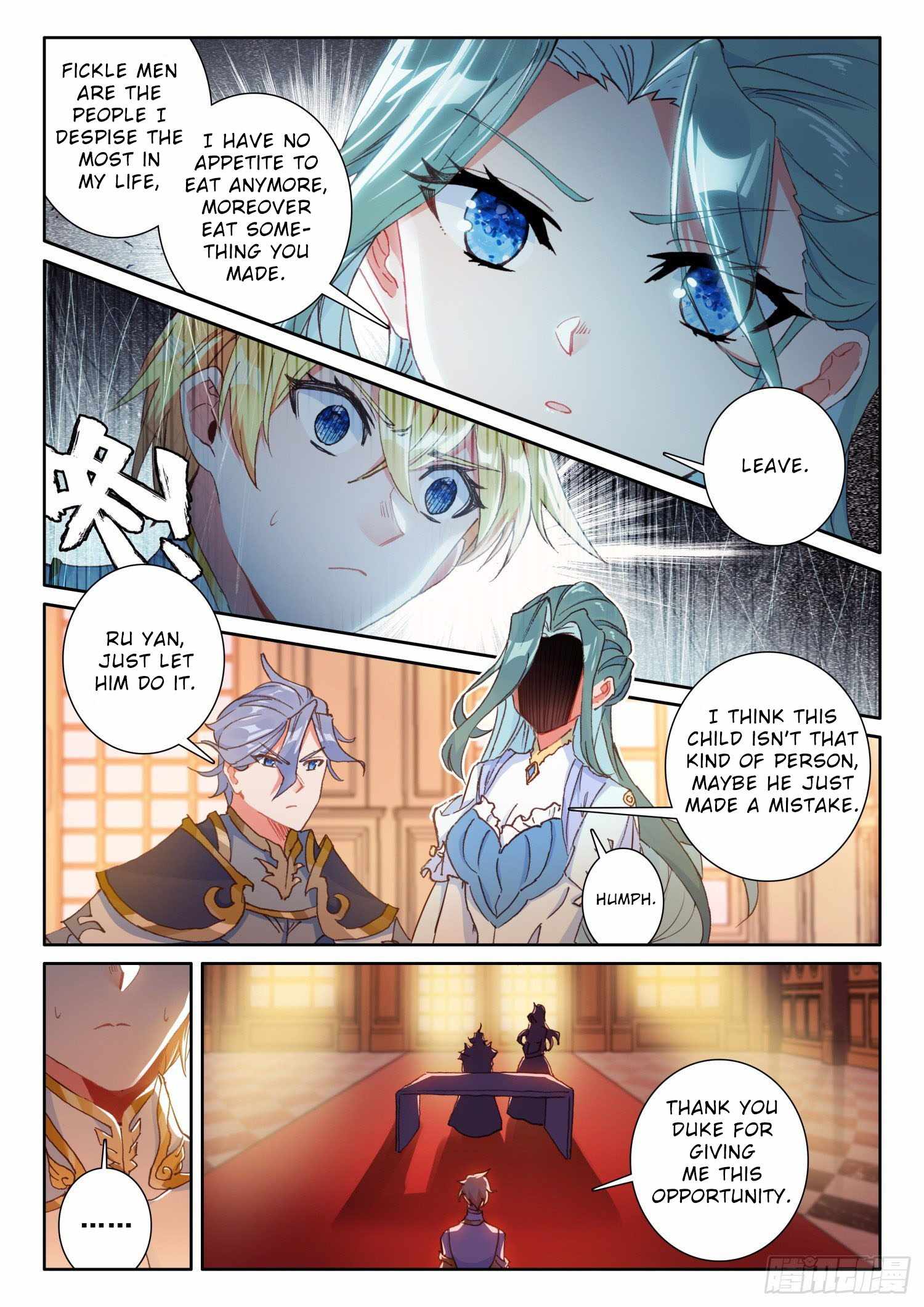 The Magic Chef of Ice and Fire chapter 93 - page 5