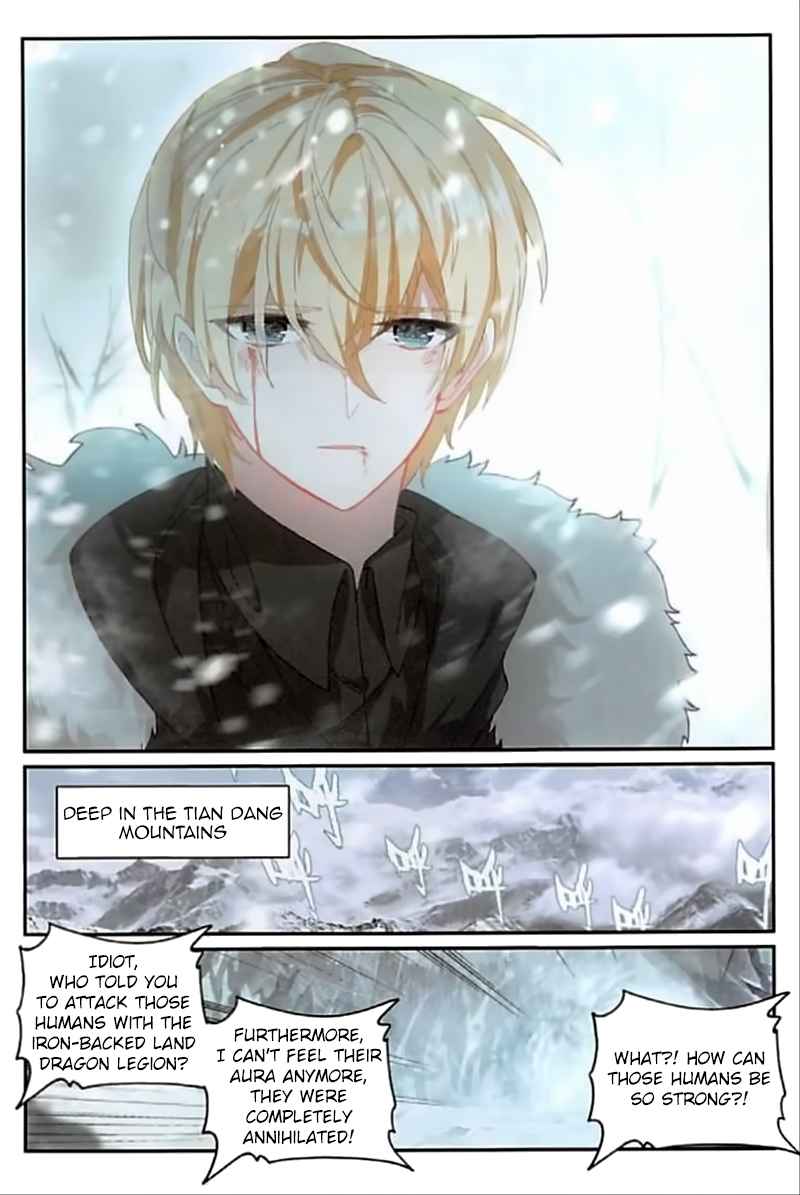 The Magic Chef of Ice and Fire chapter 84 - page 24