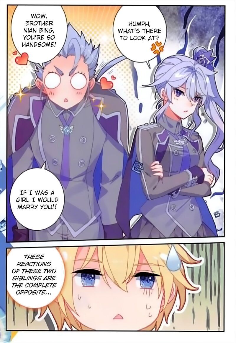 The Magic Chef of Ice and Fire chapter 77 - page 4