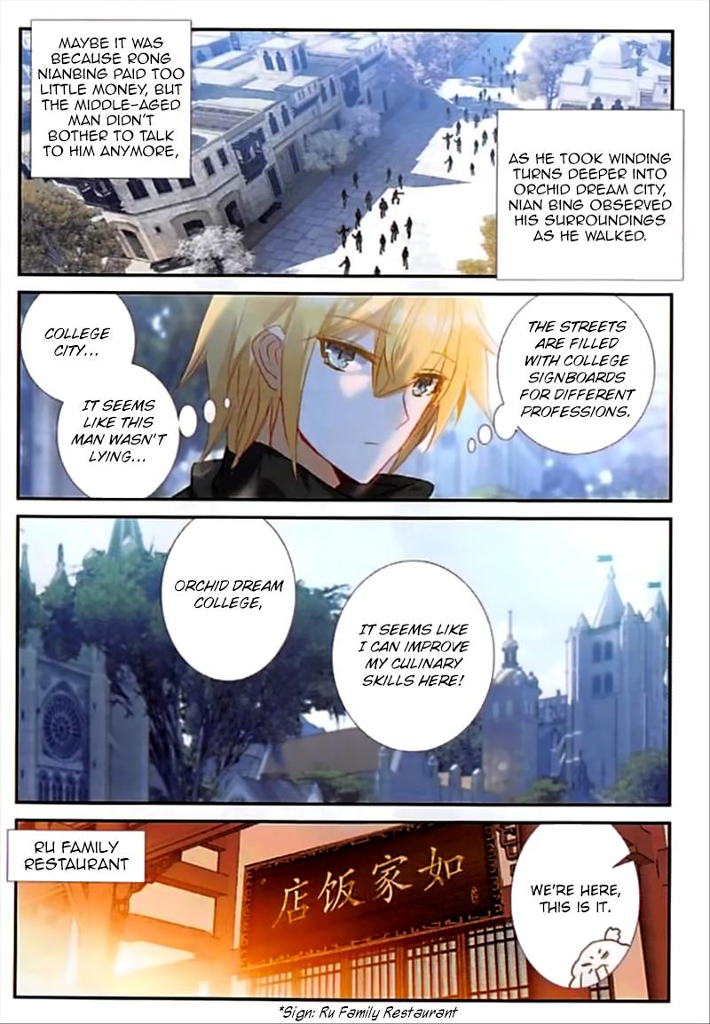 The Magic Chef of Ice and Fire chapter 74 - page 8