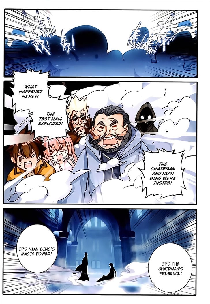 The Magic Chef of Ice and Fire Chapter 45 - page 6