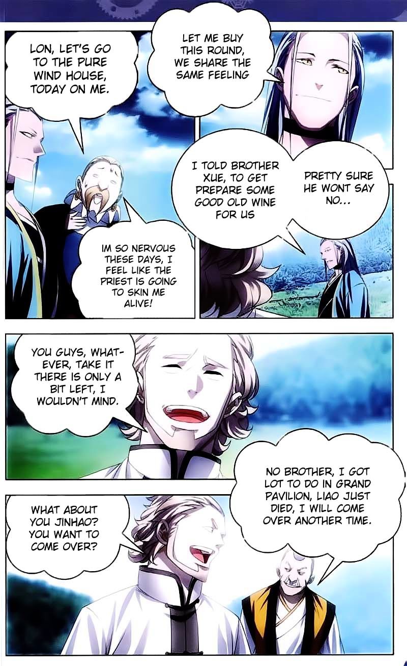 The Magic Chef of Ice and Fire Chapter 15 - page 6