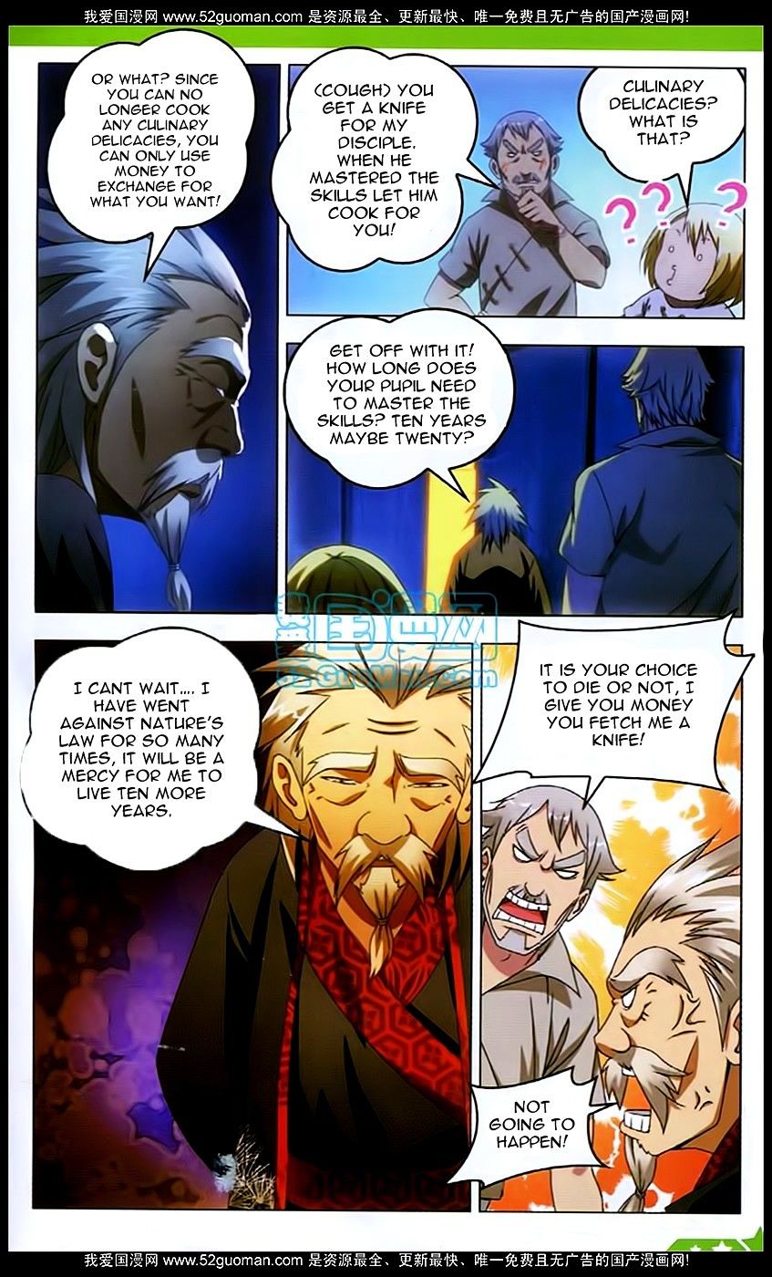 The Magic Chef of Ice and Fire Chapter 5 - page 14