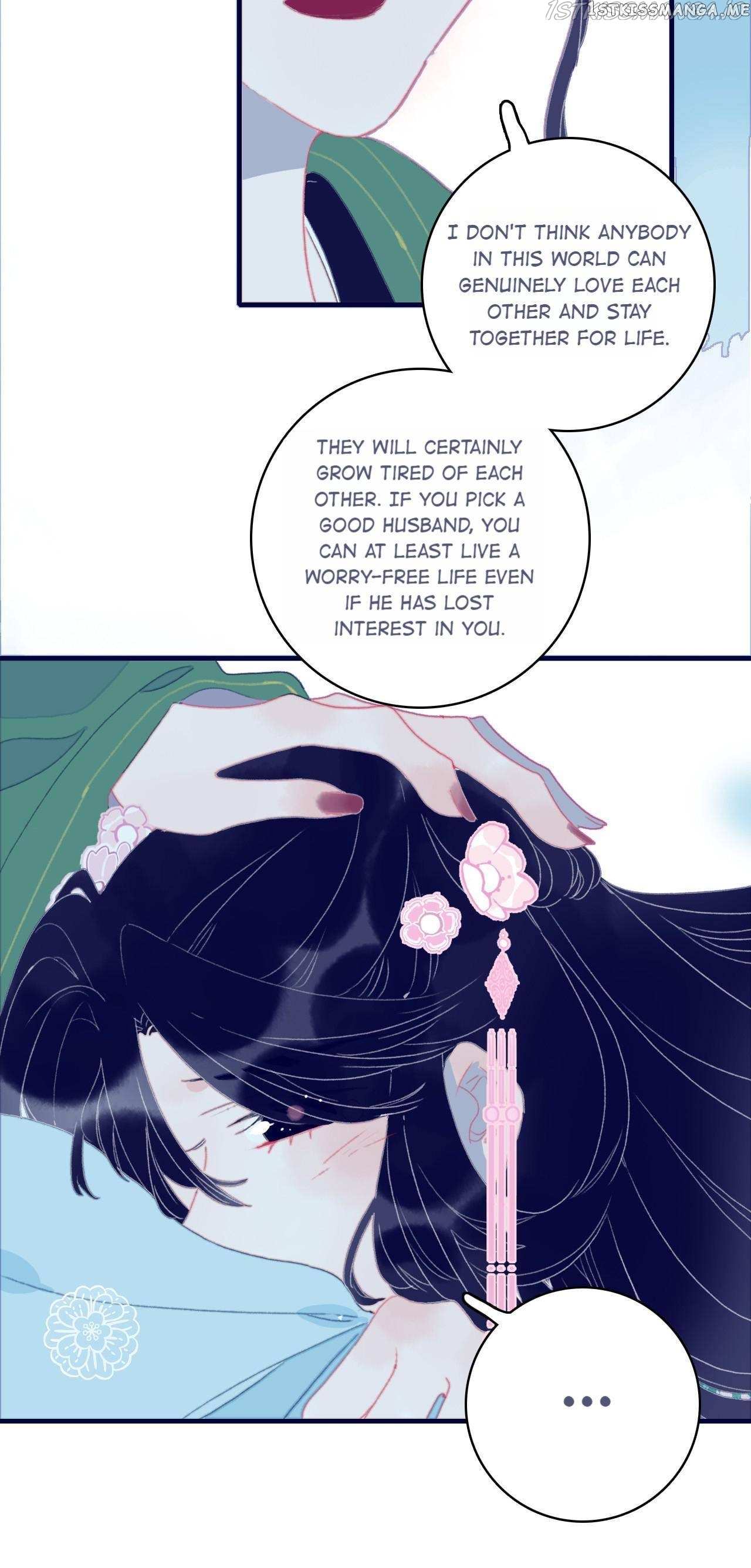 My Little Secret With The Demon Lord Chapter 61 - page 5