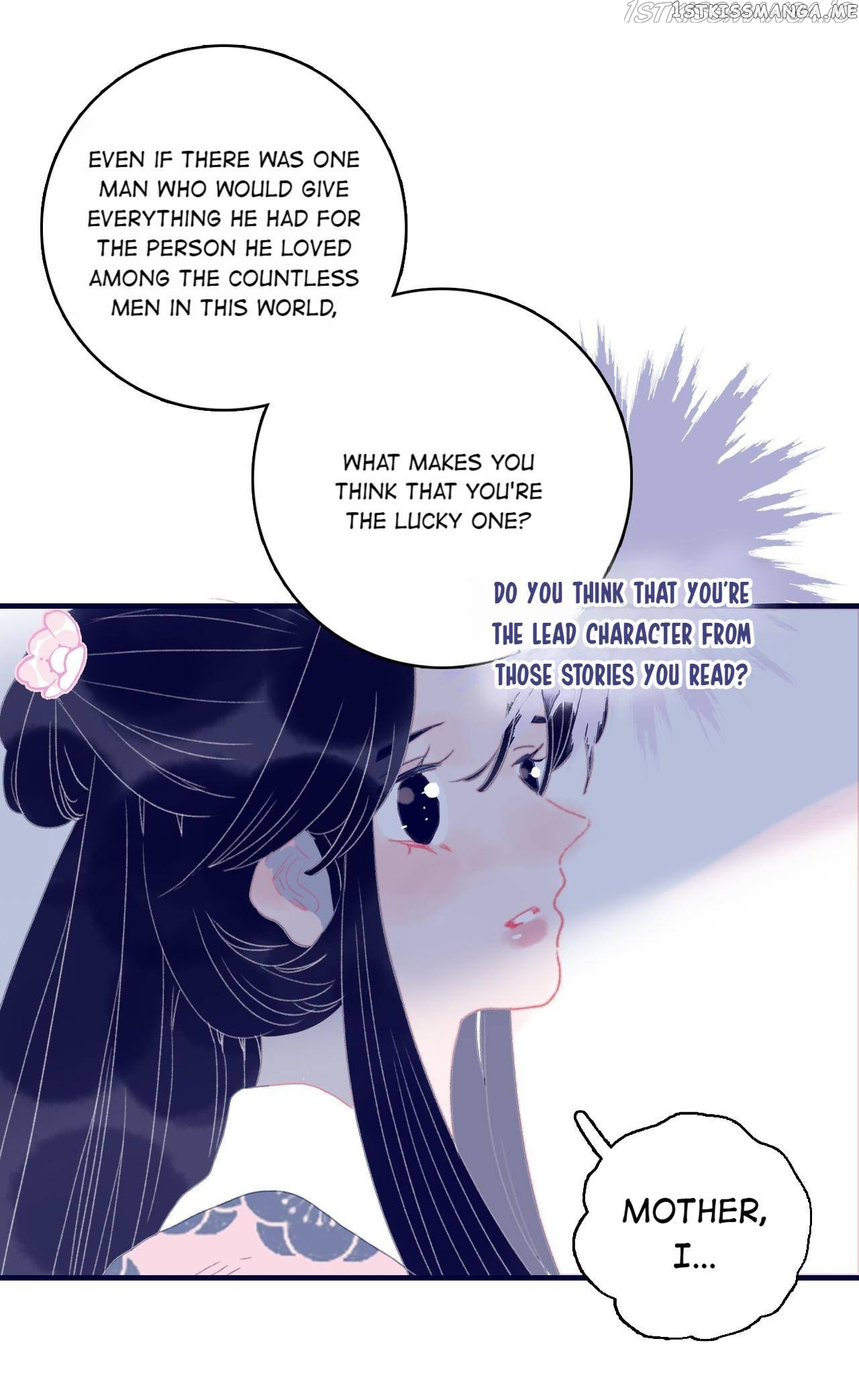 My Little Secret With The Demon Lord Chapter 59 - page 16