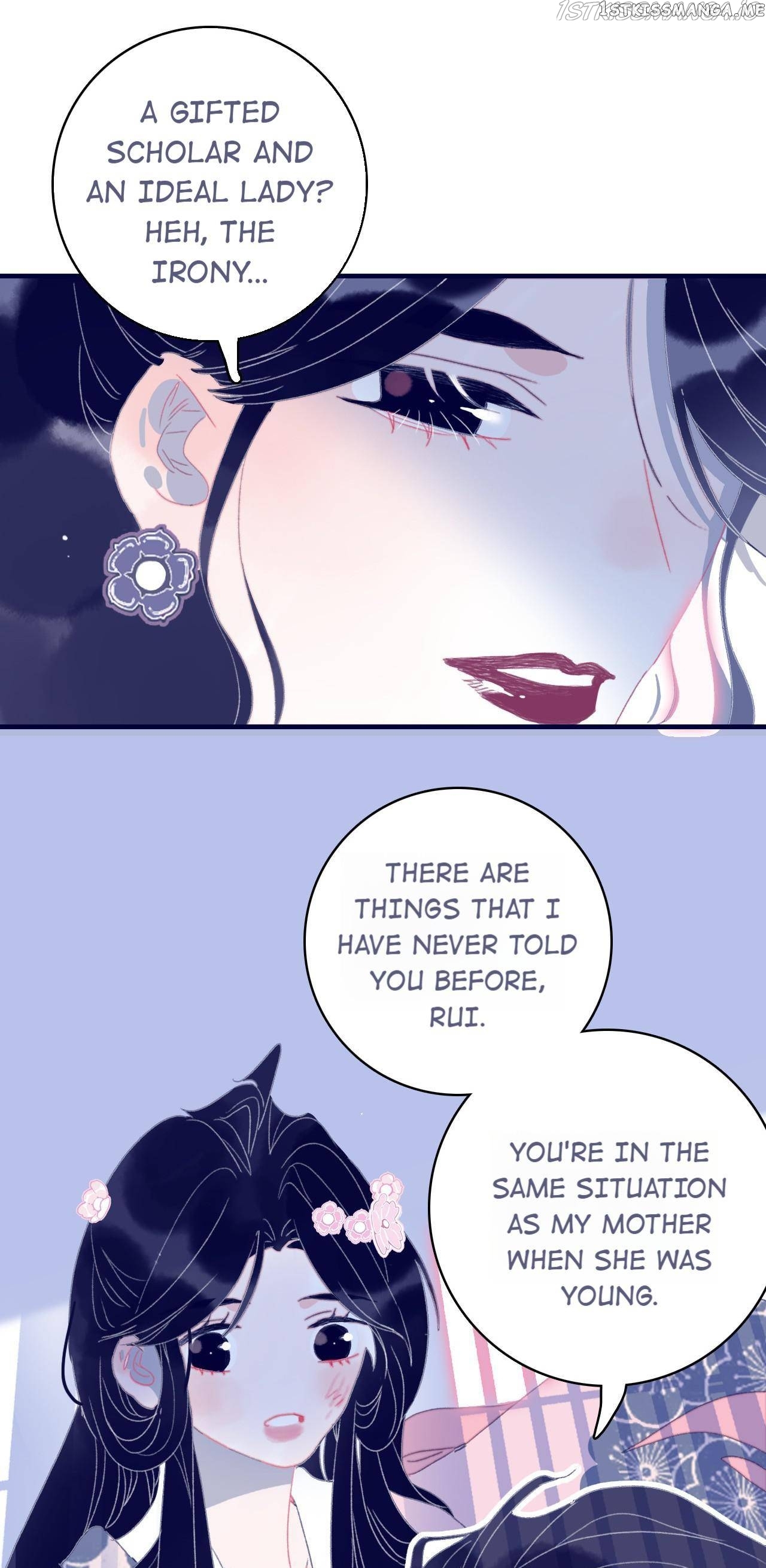 My Little Secret With The Demon Lord Chapter 58 - page 47