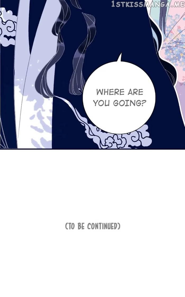 My Little Secret With The Demon Lord Chapter 50 - page 45