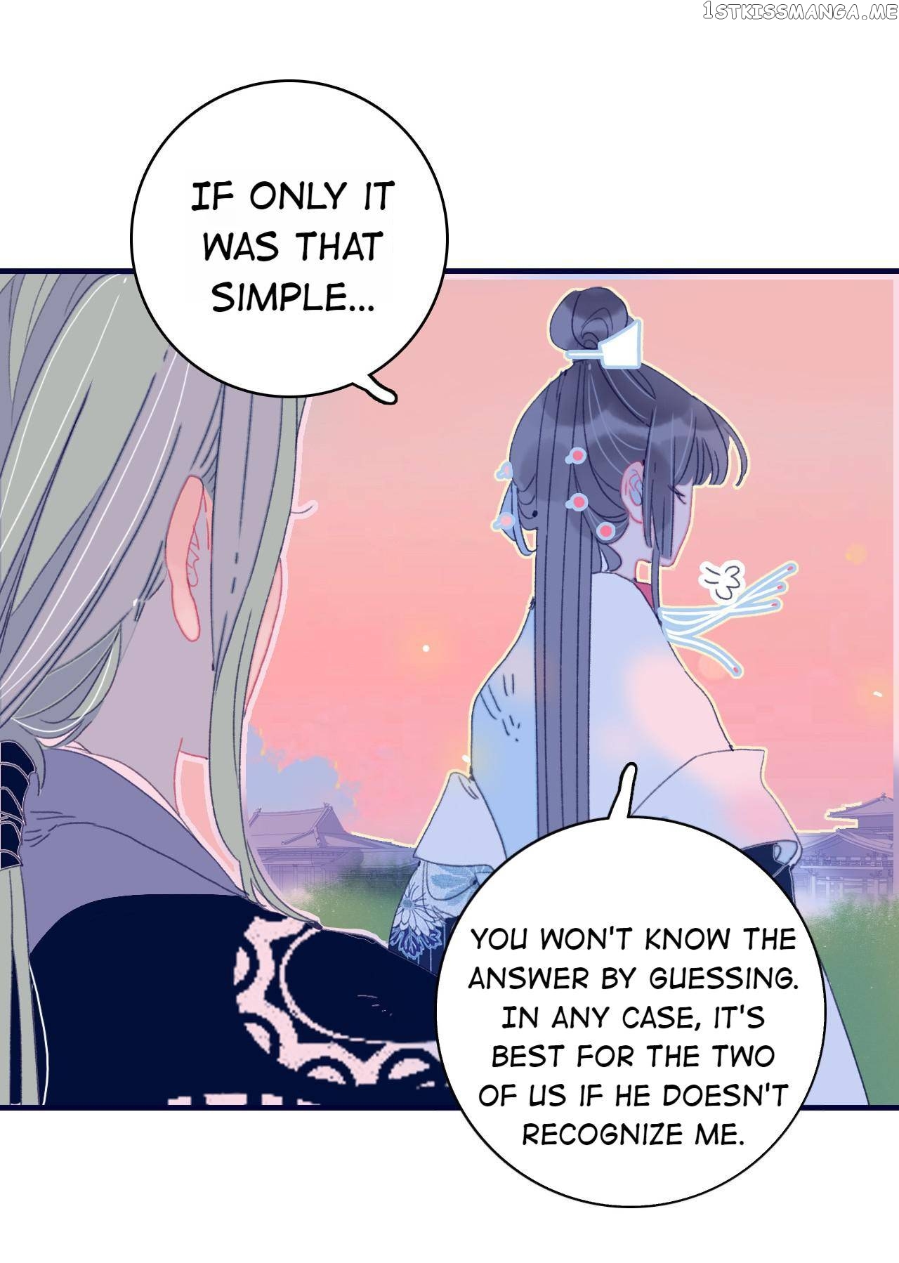 My Little Secret With The Demon Lord Chapter 44 - page 45