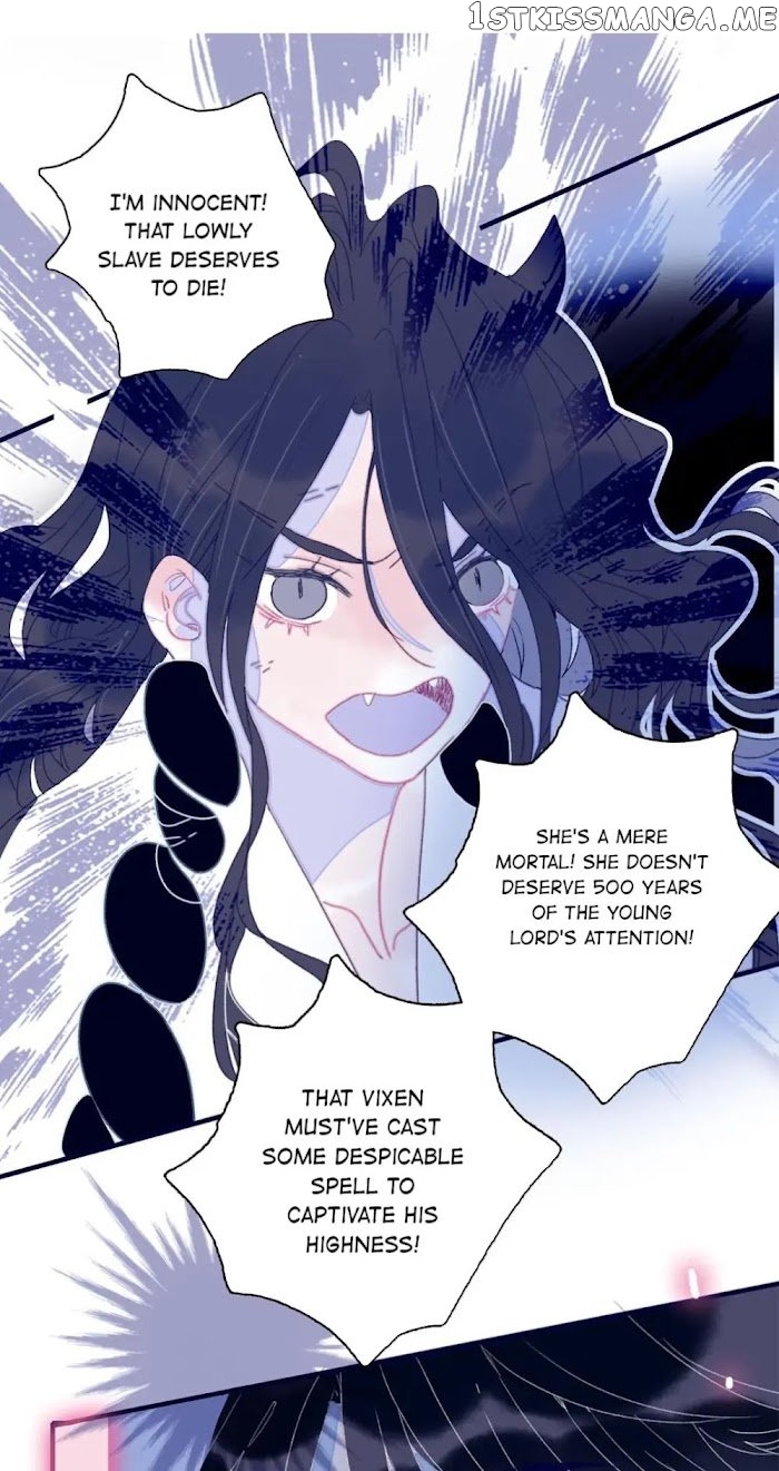 My Little Secret With The Demon Lord Chapter 28 - page 9