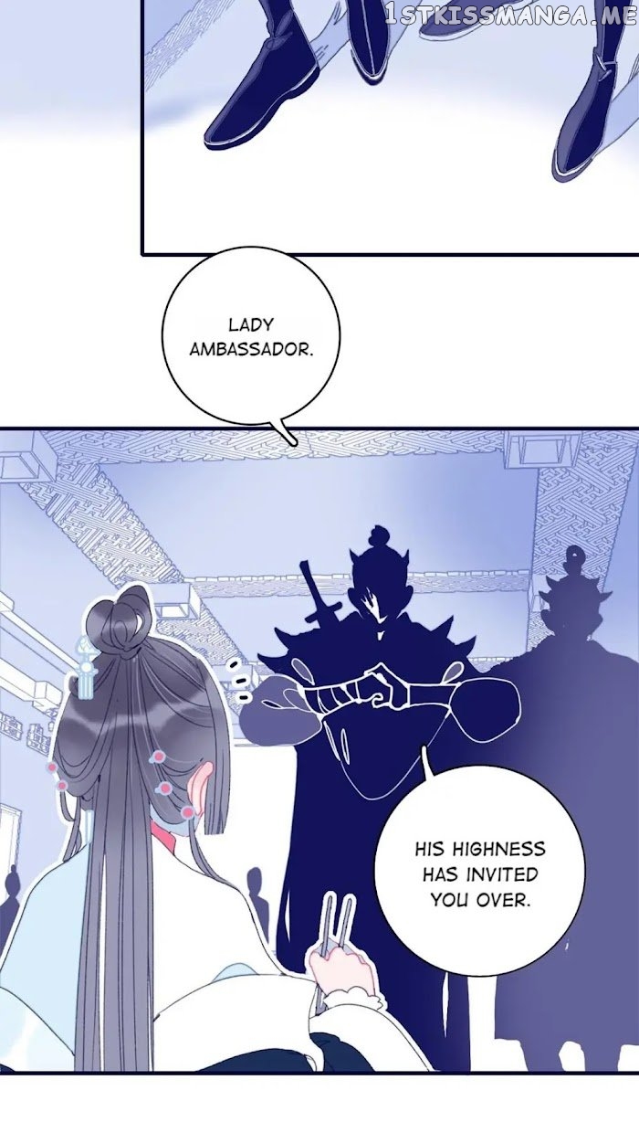 My Little Secret With The Demon Lord Chapter 27 - page 30