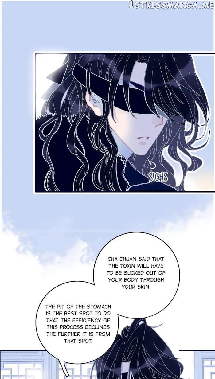 My Little Secret With The Demon Lord Chapter 24 - page 9