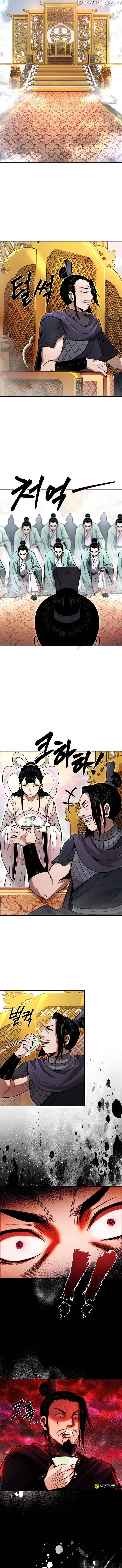 Demon in Mount Hua Chapter 43 - page 4