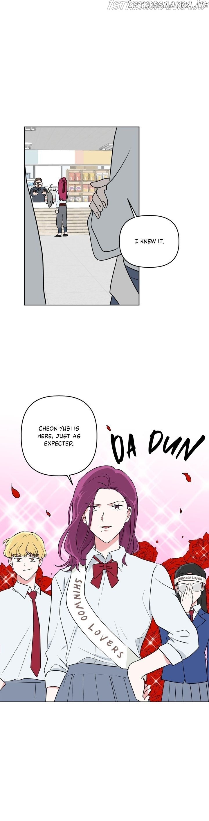 Deadly VS Romance chapter 34 - page 16