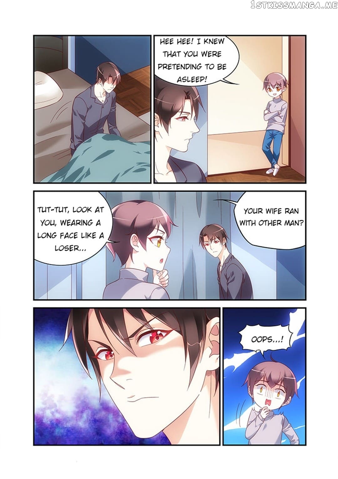 Love Between You And Me chapter 206 - page 2