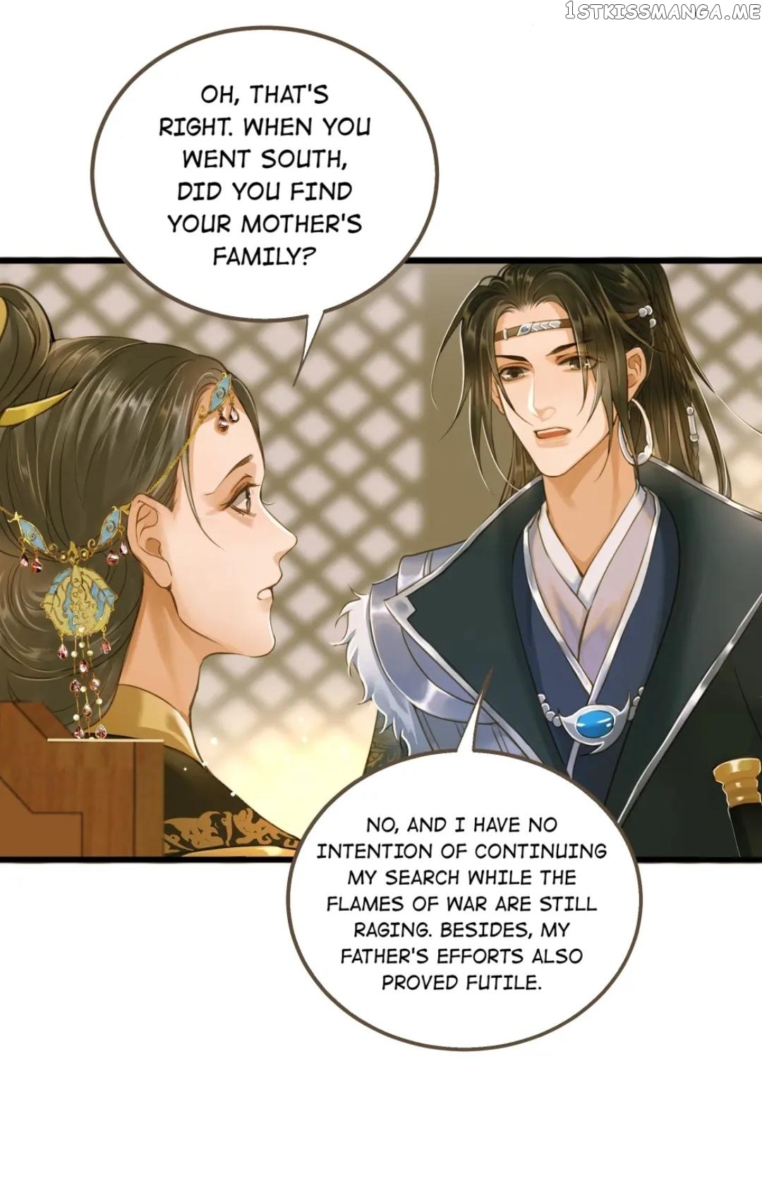 Dinghai Fusheng Records Chapter 67 - page 3