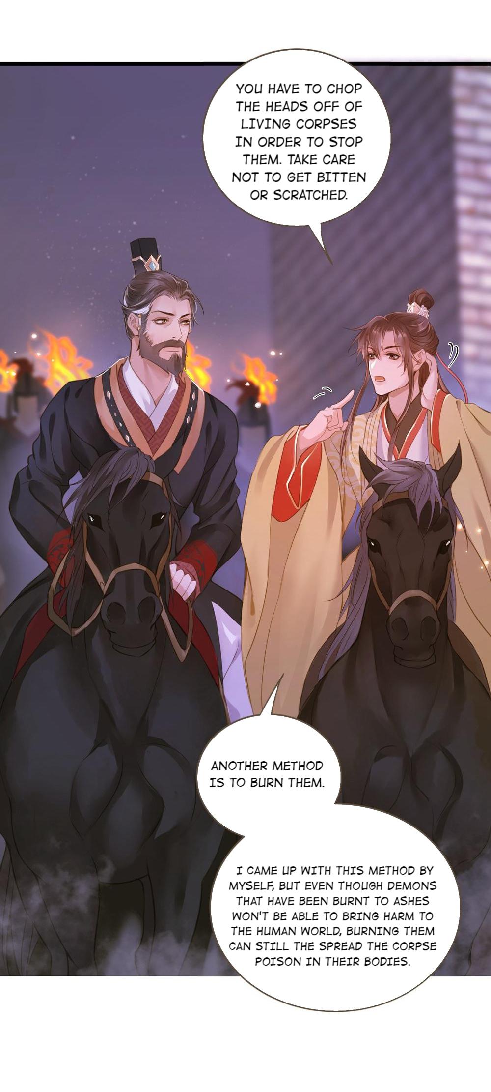 Dinghai Fusheng Records Chapter 47 - page 17