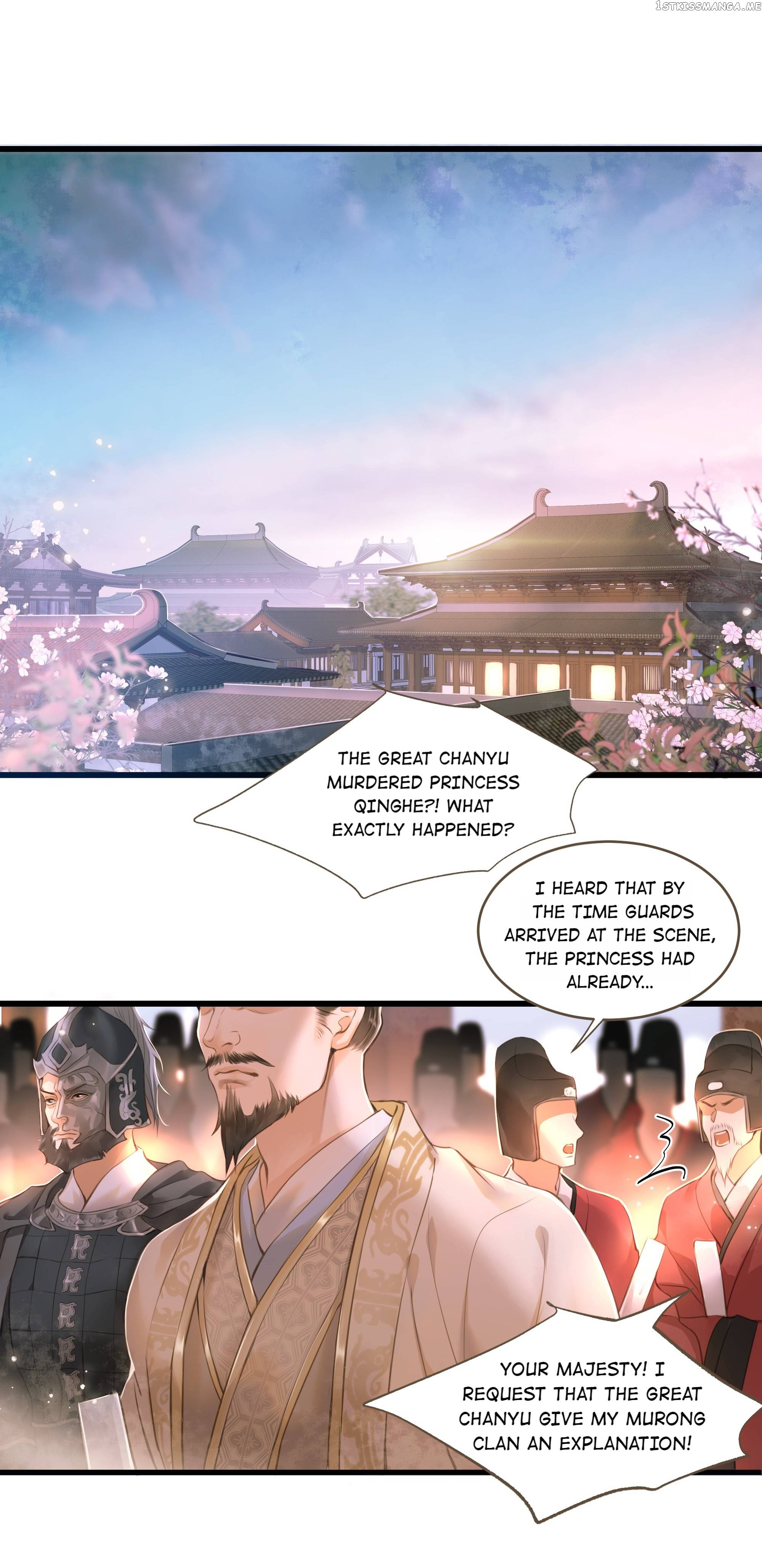 Dinghai Fusheng Records Chapter 42 - page 2