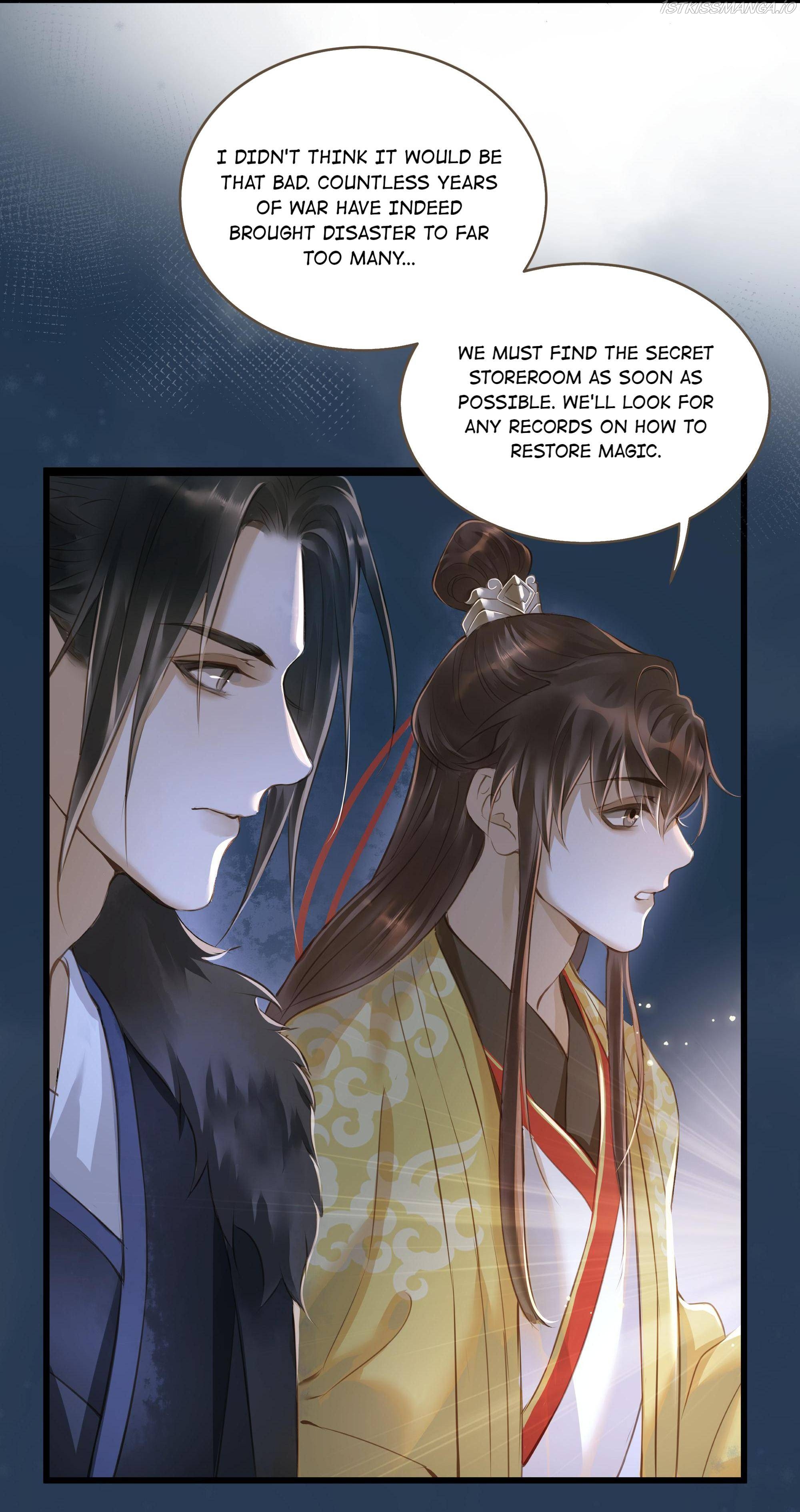 Dinghai Fusheng Records Chapter 30 - page 4