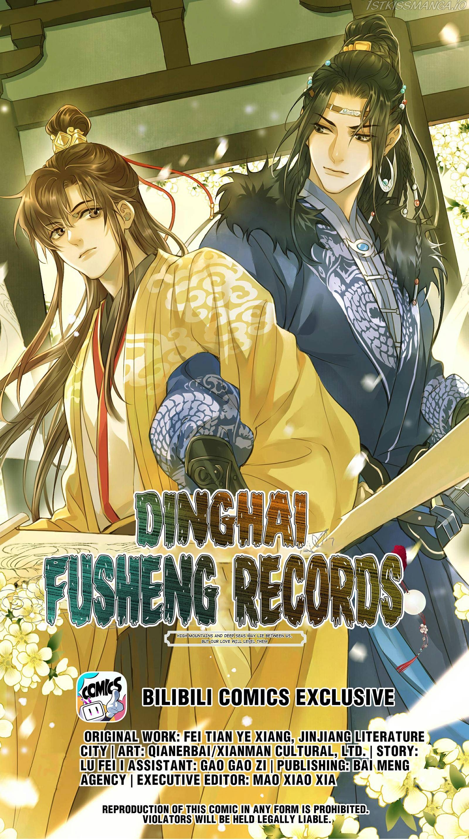 Dinghai Fusheng Records Chapter 19 - page 1