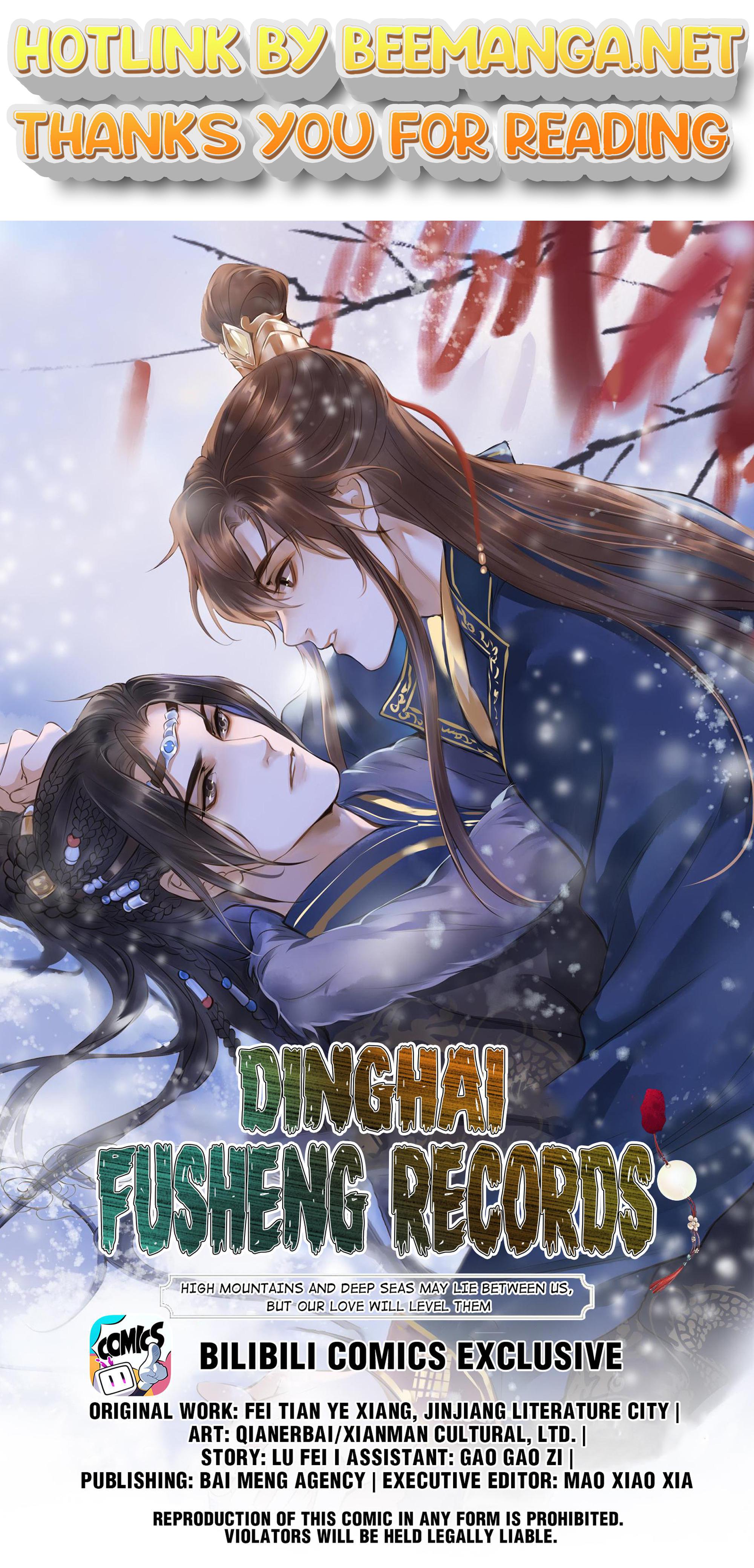 Dinghai Fusheng Records Chapter 7 - page 1