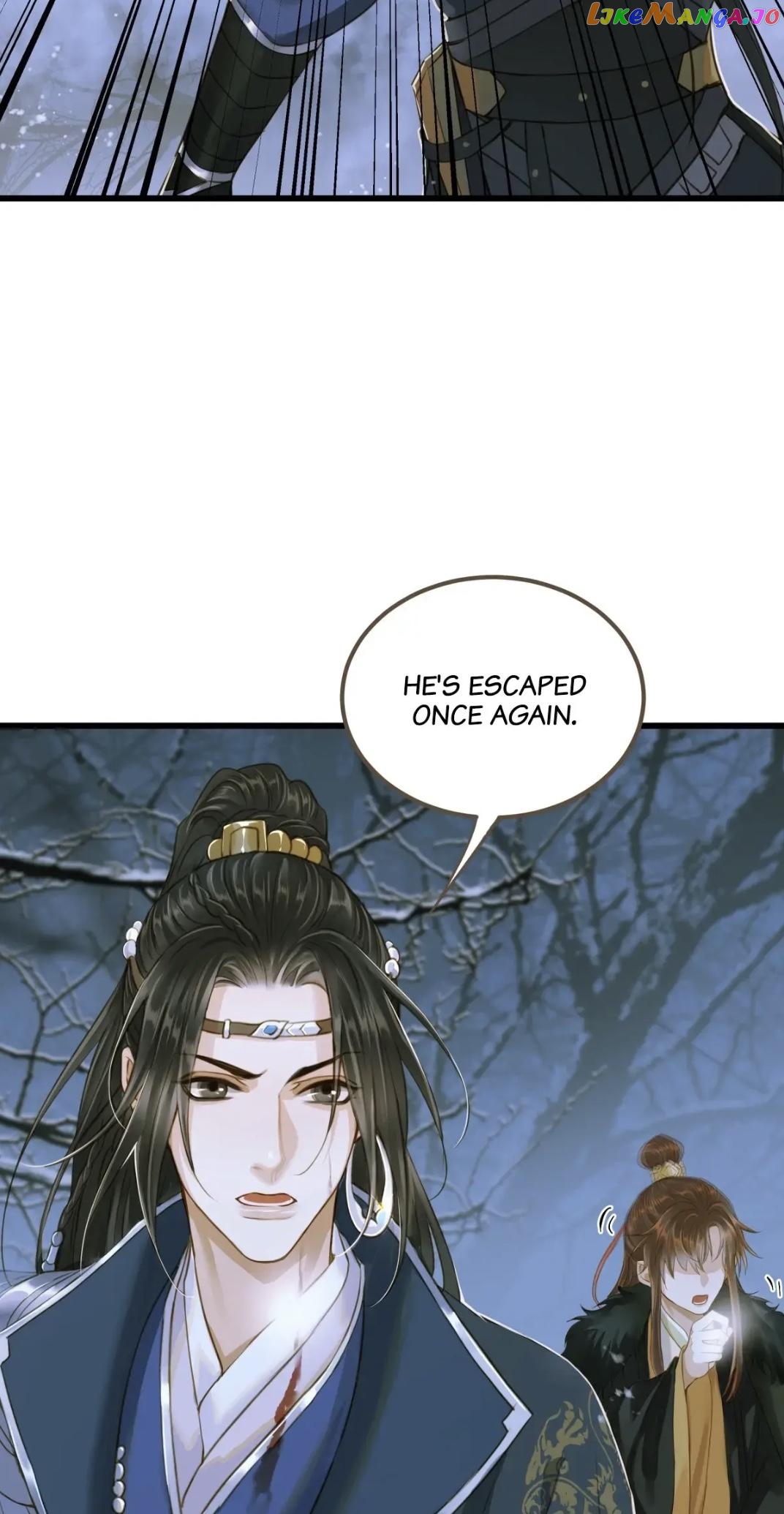 Dinghai Fusheng Records Chapter 81 - page 9