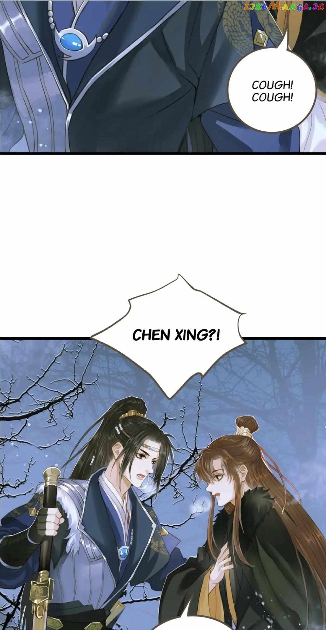 Dinghai Fusheng Records Chapter 81 - page 10