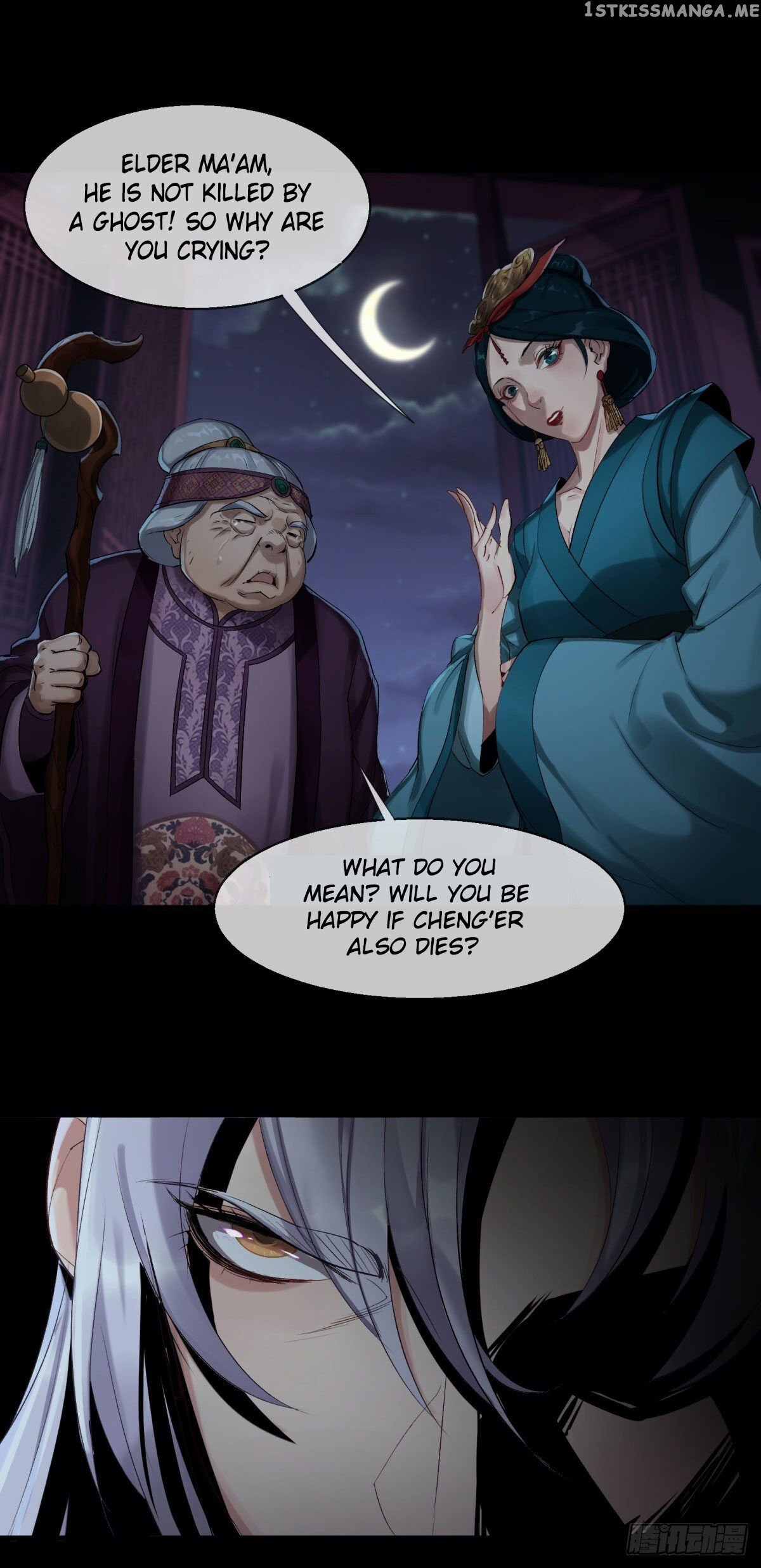 The Great Sage chapter 1 - page 20