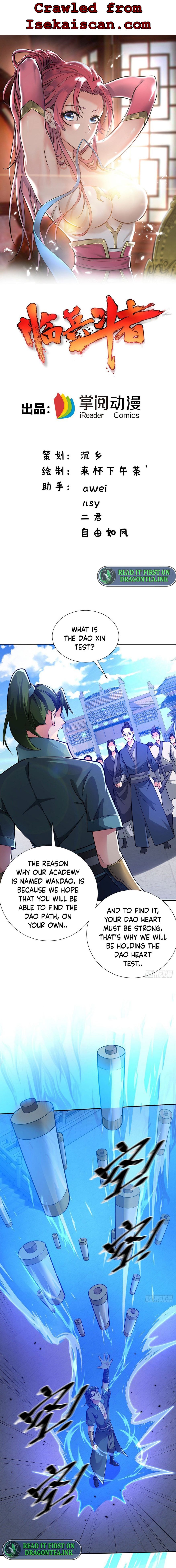 The Return Of Emperor Ye Xuan chapter 12 - page 2