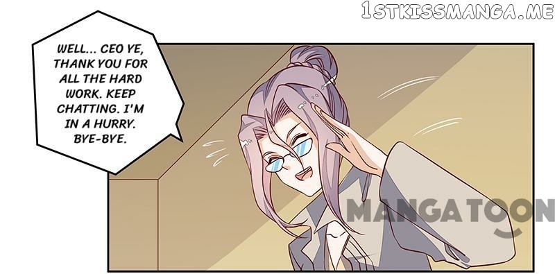 President’s Priceless Wife chapter 96 - page 5