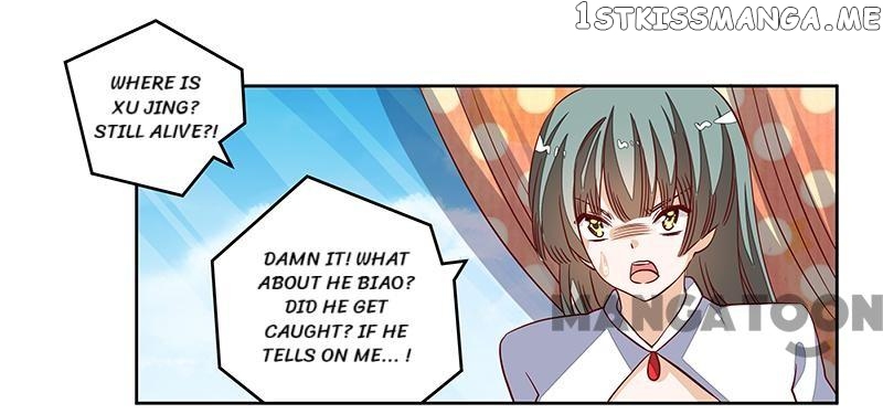 President’s Priceless Wife chapter 94 - page 5