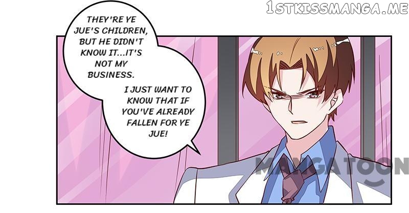 President’s Priceless Wife chapter 82 - page 1