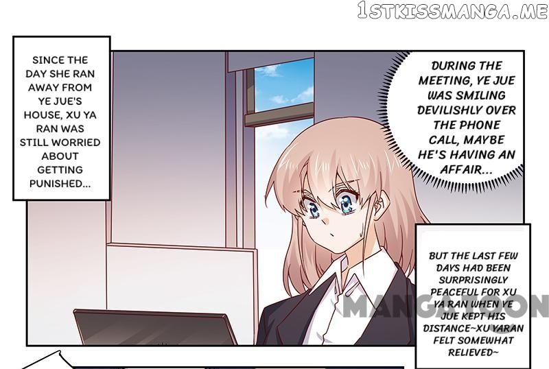 President’s Priceless Wife chapter 50 - page 1