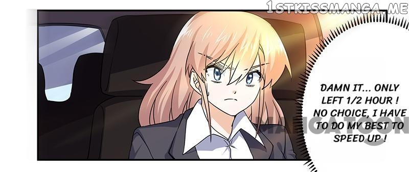 President’s Priceless Wife chapter 45 - page 3