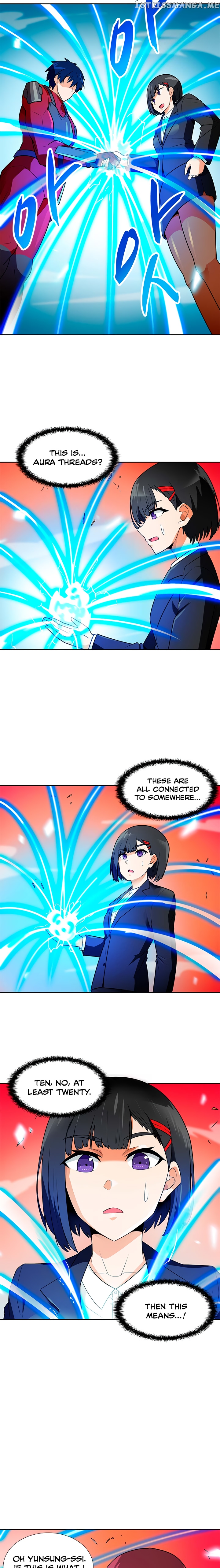 Auto Hunting chapter 56 - page 15