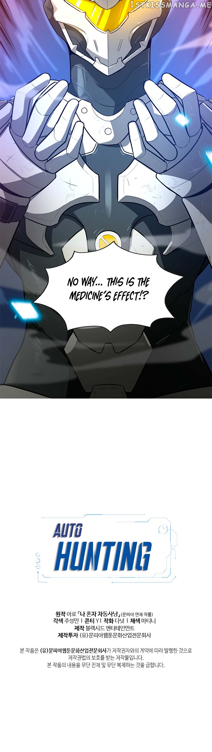 Auto Hunting chapter 36 - page 31