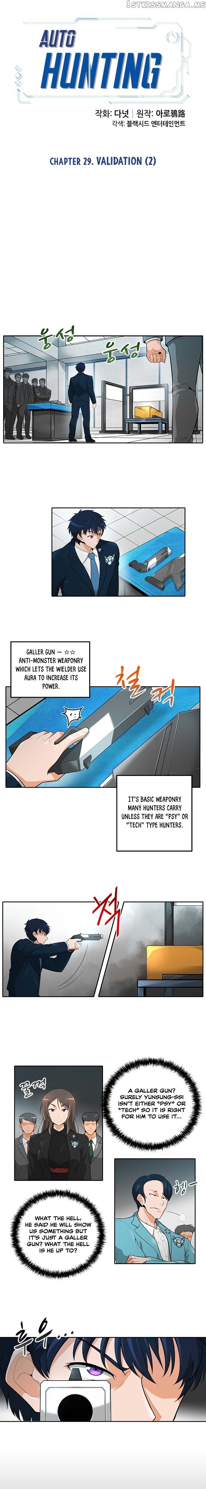 Auto Hunting chapter 29 - page 2