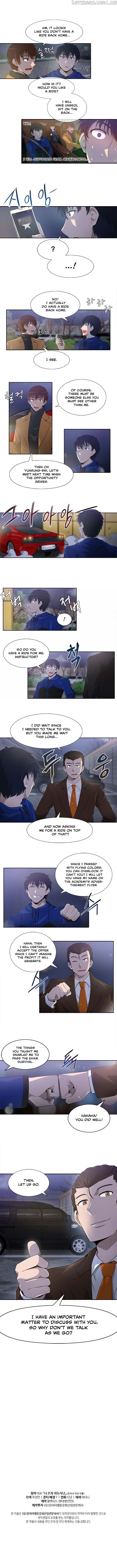 Auto Hunting chapter 12 - page 4