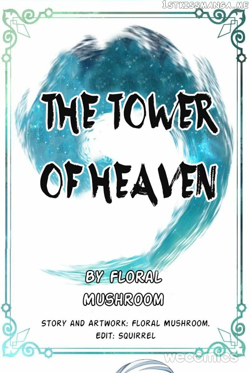 The Tower Of Heaven chapter 16 - page 23