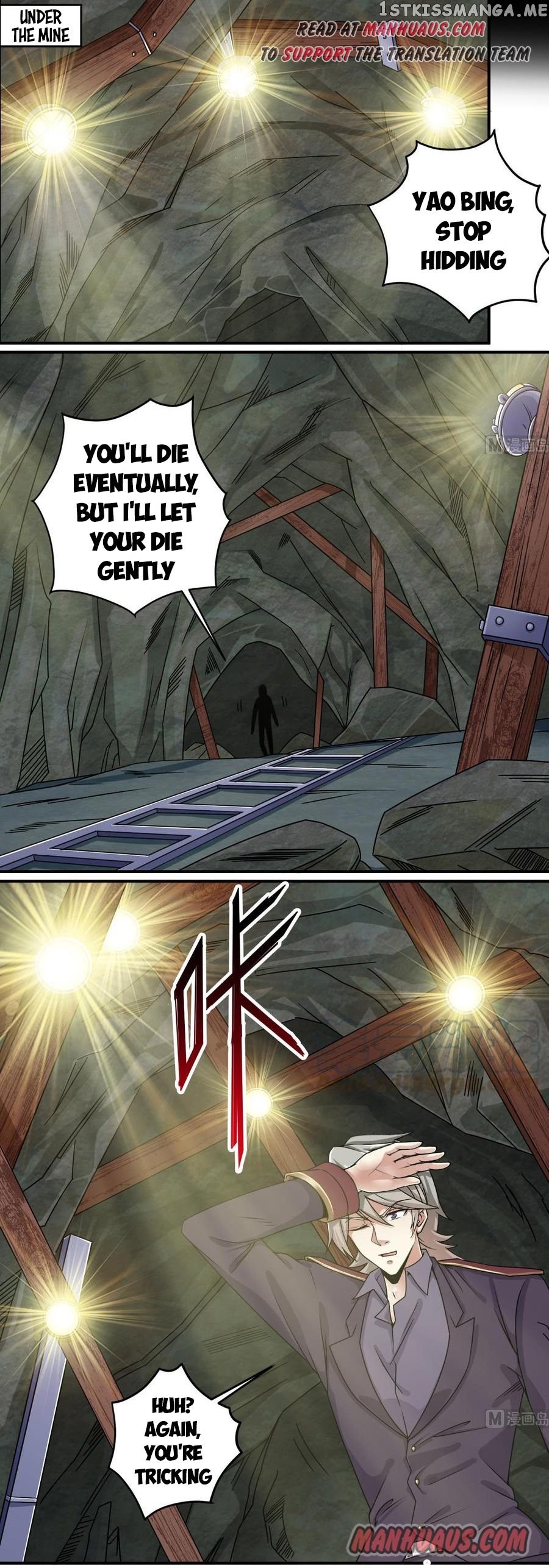 Hell’s Developer chapter 145 - page 1